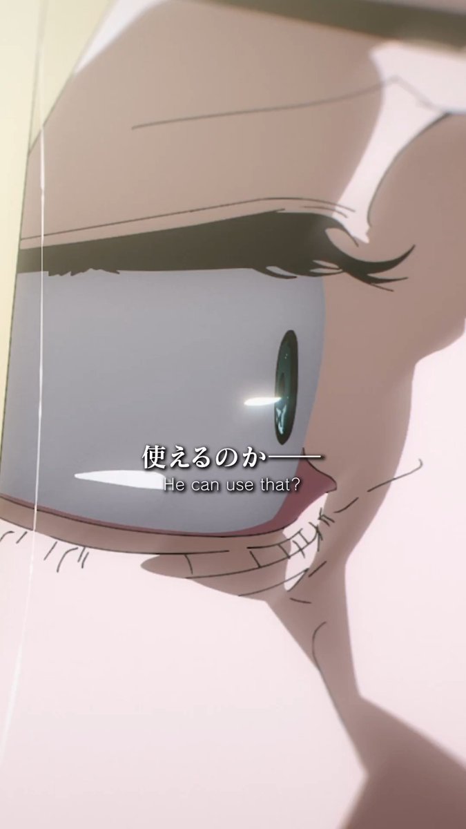 ／ 「#死滅回游 前編」 第57話(第3期 第10話) 注目シーンピックアップ!! ＼ 「使えるのか——」 第57話「東京第1結界④」 各配信プラットフォームにて配信中!! #死滅回游参加中 で感想投稿!! ▼配信PF一覧はこちら #呪術廻戦 #jujutsukaisen