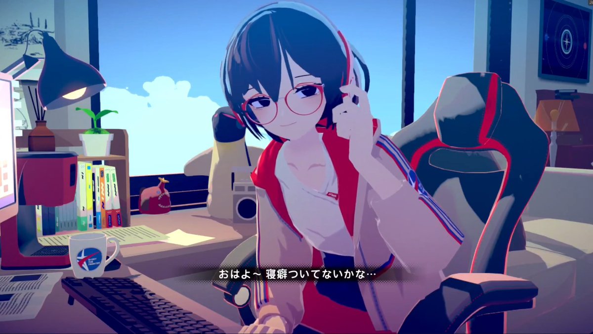 本日、『Chill with You:Lo-Fi Story』Ver1.3.3アップデートを実施いたしました。 今回は4月限定のスペシャル会話、新曲、新環境と会話、サトネの超能力系バグと、プレイヤーが通話を切断できないようにしてしまうバグなどを修正いたしました。 サトネとのレア会話も……?