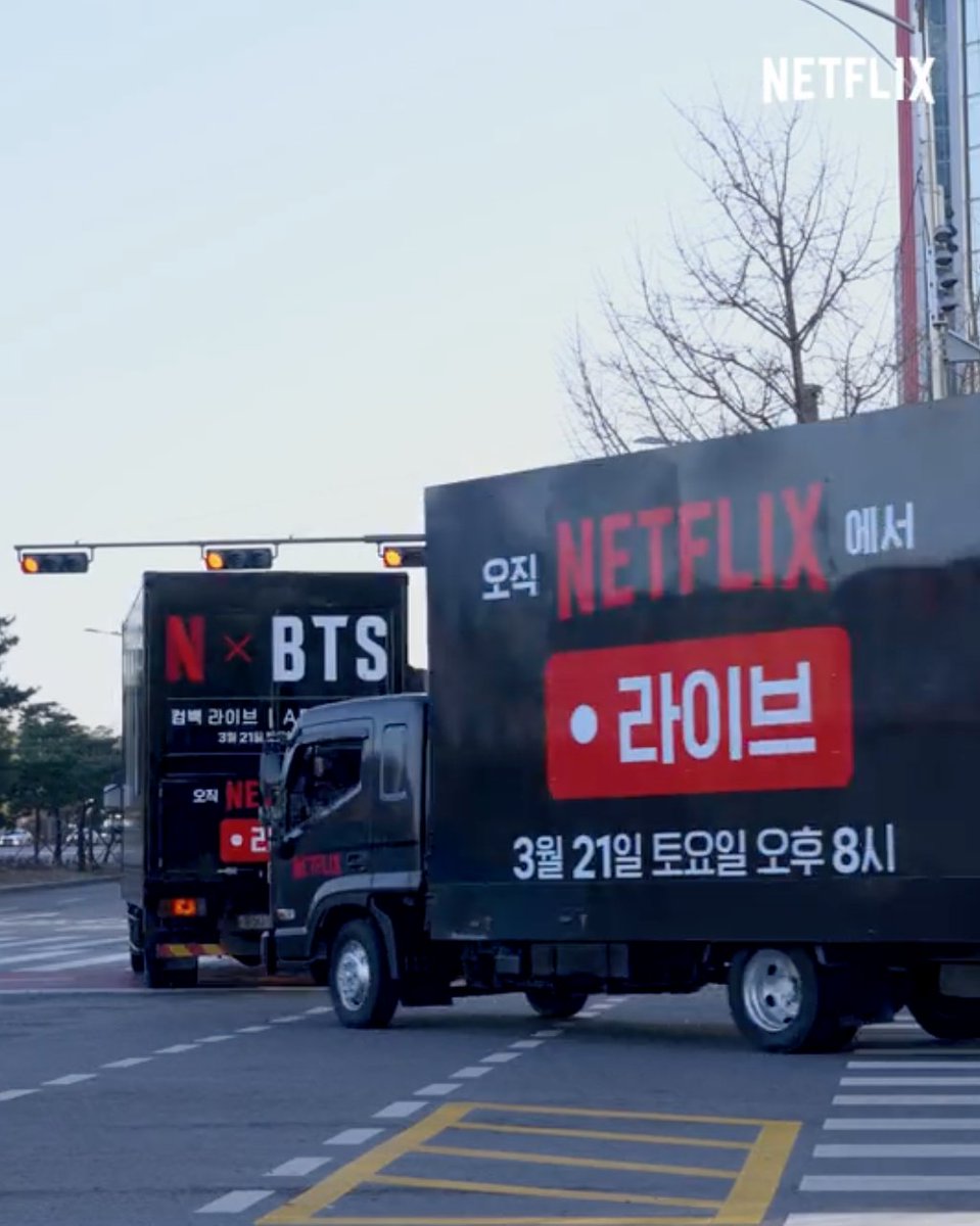 𝗡𝗘𝗧𝗙𝗟𝗜𝗫 x 𝗕𝗧𝗦 넷플릭스 라이브 트럭 서울 시내 절찬 운행 중 🔴 우연히 만나면 인증샷 남겨주세요🤳 [N x BTS 넷플릭스 라이브 트럭 운영 안내] 📅일정: 3월 19일 (목) ~ 3월 21일 (토) 📍운행 장소: 서울 시내 곳곳 📍포토존 정차 장소 & 시간 - 3/20(금) 14:00~16:00 코엑스 광장 (강남구 영동대로 513) - 3/21(토) 13:00~15:00 반포한강공원 예빛섬 야외무대 (서초구 올림픽대로 2085-14) [N x BTS Netflix Live Truck] If you spot our truck, snap a photo🤳 📍We are roaming around Seoul! 📍Photo Zone Locations & Schedule - 3/20(Fri) 14:00~16:00 COEX Square (513 Yeongdong-daero, Gangnam District) - 3/21(Sat) 13:00~15:00 Banpo Hangang Park, Yevit Stage (2085-14 Olympic-daero, Seocho District, Seoul) 3월 21일 오후 8시 오직 넷플릭스에서 LIVE 🔴 #BTS컴백라이브_ARIRANG #BTSLiveonNetflix #BTS_ARIRANG
