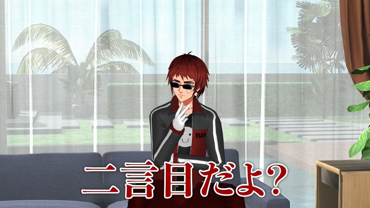 【新作動画投稿】 📺バベルの塔でも裂けない絆📺 🔽🔽YouTubeはこちら🔽🔽 天開さんの旅先で また闇エピソードが生まれてしまいました😭⚡️ #MZM