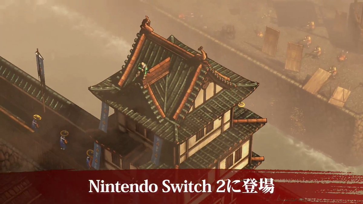 “江戸の闇で敵を消す”傑作ステルス『Shadow Tactics: Blades of the Shogun』Nintendo Switch 2版リリース。5人連携で敵を一掃する“影の軍団”[AD]