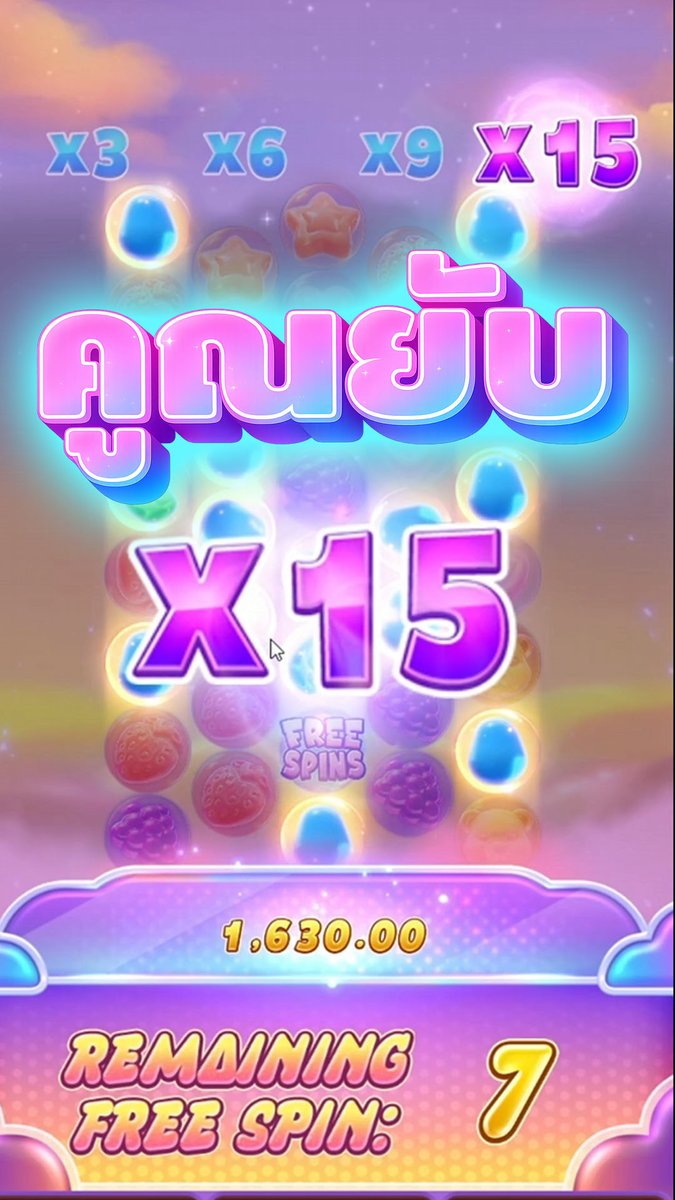 ซื้อ 10 ไม้เก็บสถิติ! | Fruity Candy