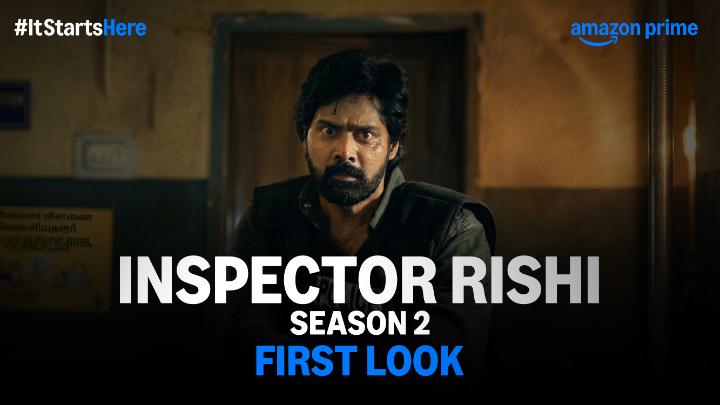 Inspector Rishi Season 2: Inspector Rishi and his team return to investigate a series of strange abductions - victims reappear scarred, memoryless, and disturbingly inhuman. As bodies mount and mysterious lights blaze across the sky, an ancient megalith reveals a forgotten prophecy that may link Rishi to a looming, otherworldly invasion. #PrimeVideoPresents #InspectorRishiOnPrime, New Season #ItStartsHere