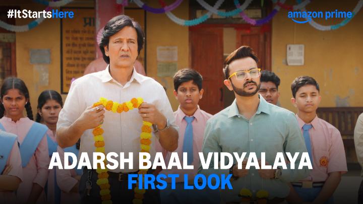 First Kaala Paani, then Maamla Legal Hai, and now this. Love what Posham Pa has been creating off-late. Biswapati Sarkar and Sameer Saxena FTW ❤️