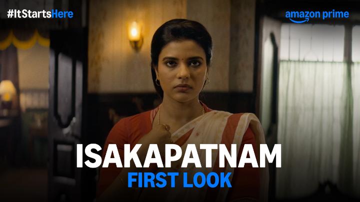 Isakapatnam: Set in the 1990s, in the ruthless port town of Isakapatnam, three forces collide—a woman driven by justice, a henchman torn by loyalty, and a common man hungry for revenge—each closing in on the empire built by the port’s most powerful man, Naidu. #PrimeVideoPresents #IsakapatnamOnPrime #ItStartsHere