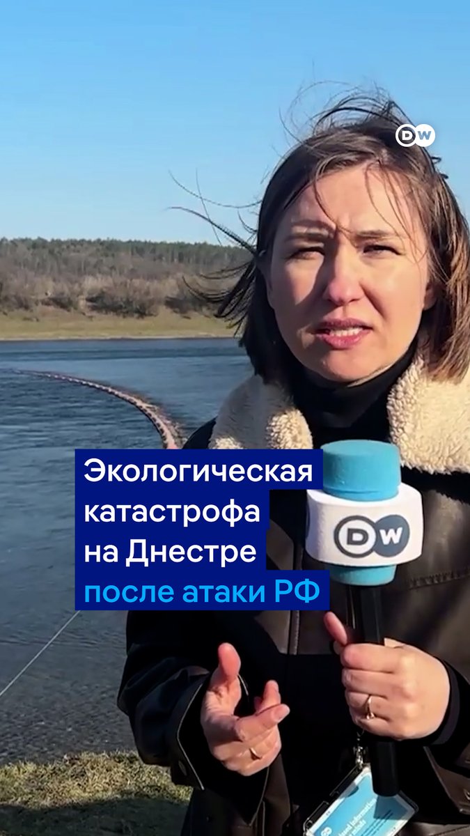 Настоящая экологическая катастрофа в Молдове. Сотни тысяч жителей остались без питьевой воды - они получали ее из Украины. В результате атаки России на Днестровскую ГЭС в реку Днестр попало более полутора тонн трансформаторного масла