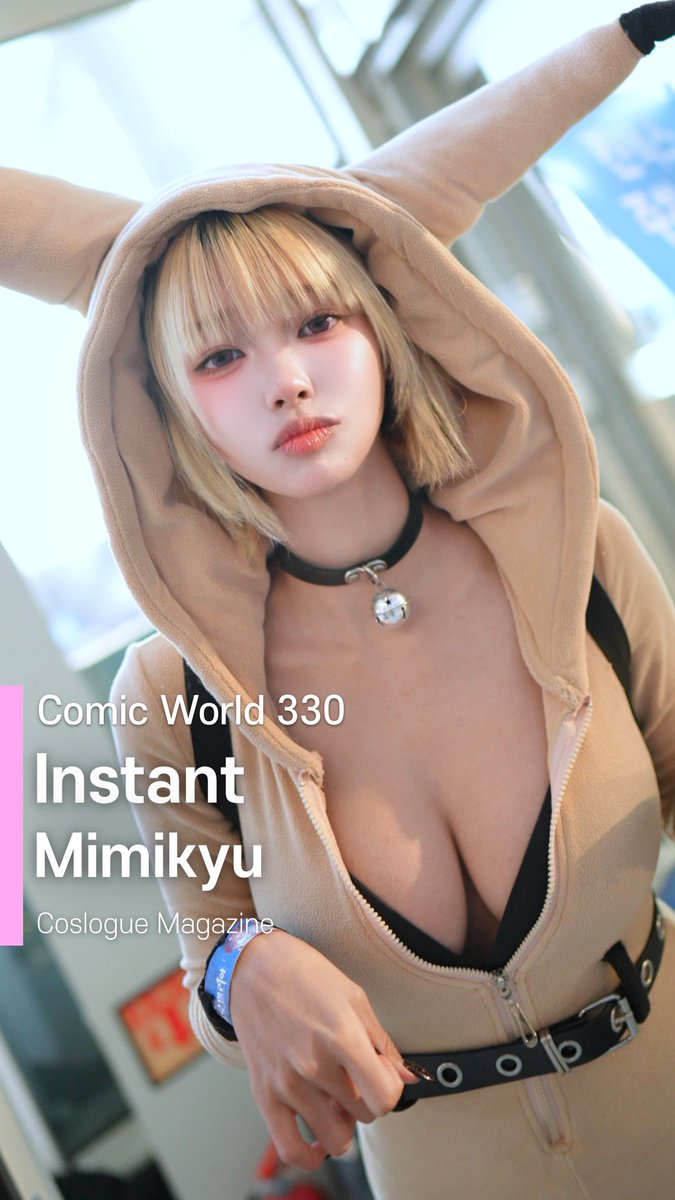 눈 마주치면 바로 포켓볼 던지고 싶어지는 비주얼! ✨ Eevee Gijinka Ver. イーブイ 擬人化 Model • 반쮸 반쮸🐟 Character • Eevee (Pokemon) Film • 코스로그 Coslogue Event • 서울 코믹월드 330 코믹월드 #Pokemon #Eevee #cosplay #이브이 #イーブイ