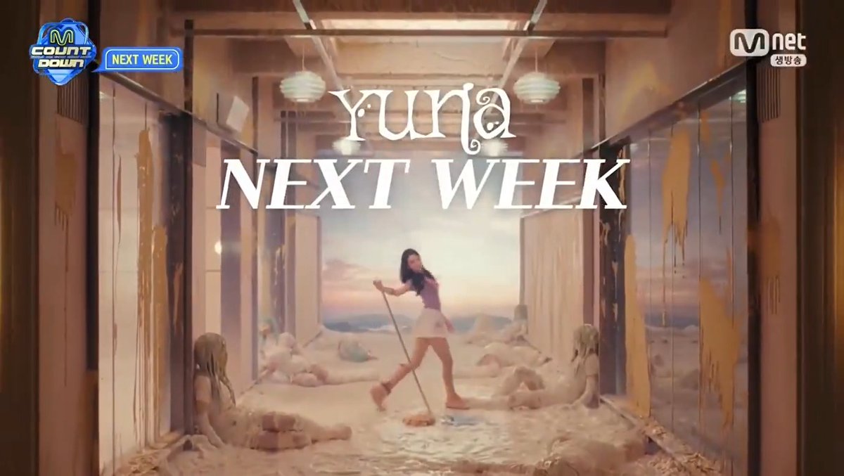 ⏭️ 「NEXT WEEK」 260326 - M COUNTDOWN 🔸 #YUNA (ITZY) 🔸 #KANGMIN (VERIVERY) 🔸 #MoonByul (MAMAMOO)