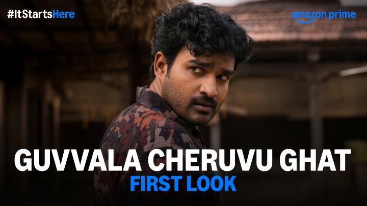 Hero #KiranAbbavaram in a never-before-seen avatar 🔥 #GuvvalaCheruvuGhat – Amazon’s biggest Indian web series, directed by #BharathKamma 👀
