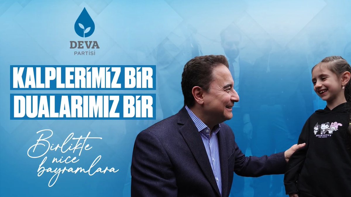 Kavuşmanın, paylaşmanın, birliğin ve bereketin bayramı, Ramazan Bayramımız mübarek olsun. Kalplerimiz bir. Dualarımız bir. Birlikte nice bayramlara.