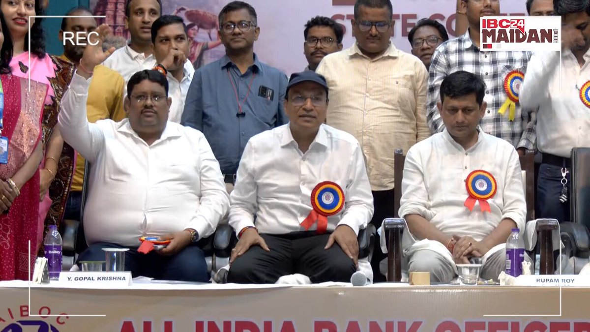 PLI Scheme का purpose Bank Privatisation है।