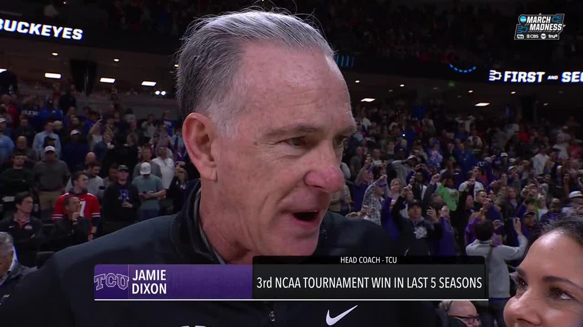 "We win close games, we've been doing that for a long time." Jamie Dixon told @TracyWolfson it's never easy in the NCAA Tournament.