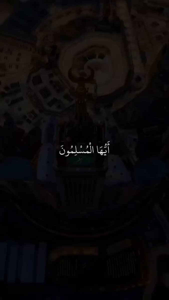 #كل_عام_وانتم_بخير #عيد_الفطر_١٤٤٧ه عيدكم مبارك 😍
