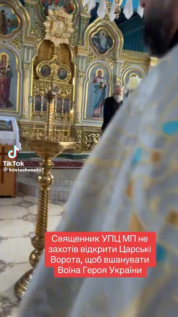 Єдине запитання . Скільки може існувати ФСБ - в обличчі Московського патріархата в Україні ? Кажете в нас Українська влада ?