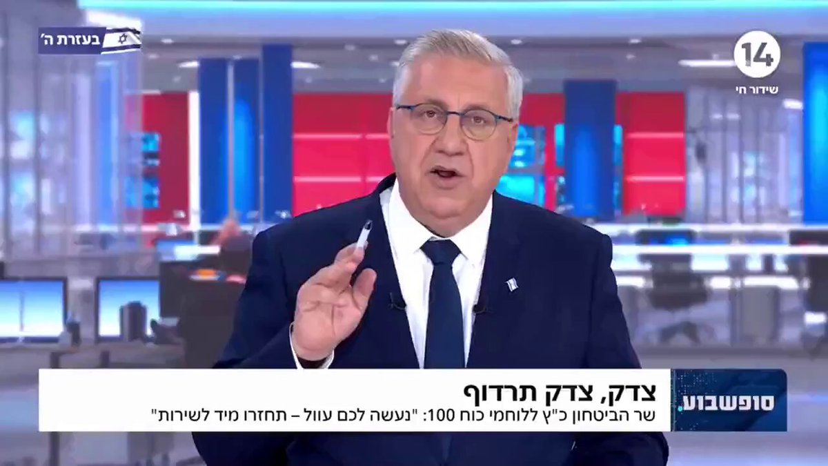 פונה ללוחמי כוח 100: תהיו גאים במי שאתם, תורידו את המסכות. אין לכם יותר ממה לפחד, אנחנו נהיה הגב שלכם!