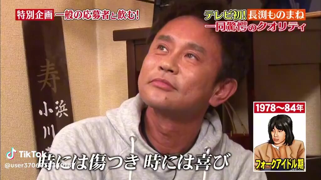 これは金とれる 上手すぎる
