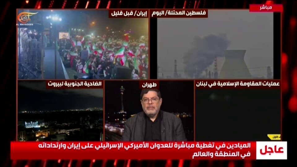 "لم يرد الإيرانيون الحرب ولم يبدؤوها، رغم أن معظم الإعلام الغربي يروّج لرواية مغايرة" الخبير في الشؤون الاستراتيجية محمد مرندي لـ #الميادين #إيران Seyed Mohammad Marandi