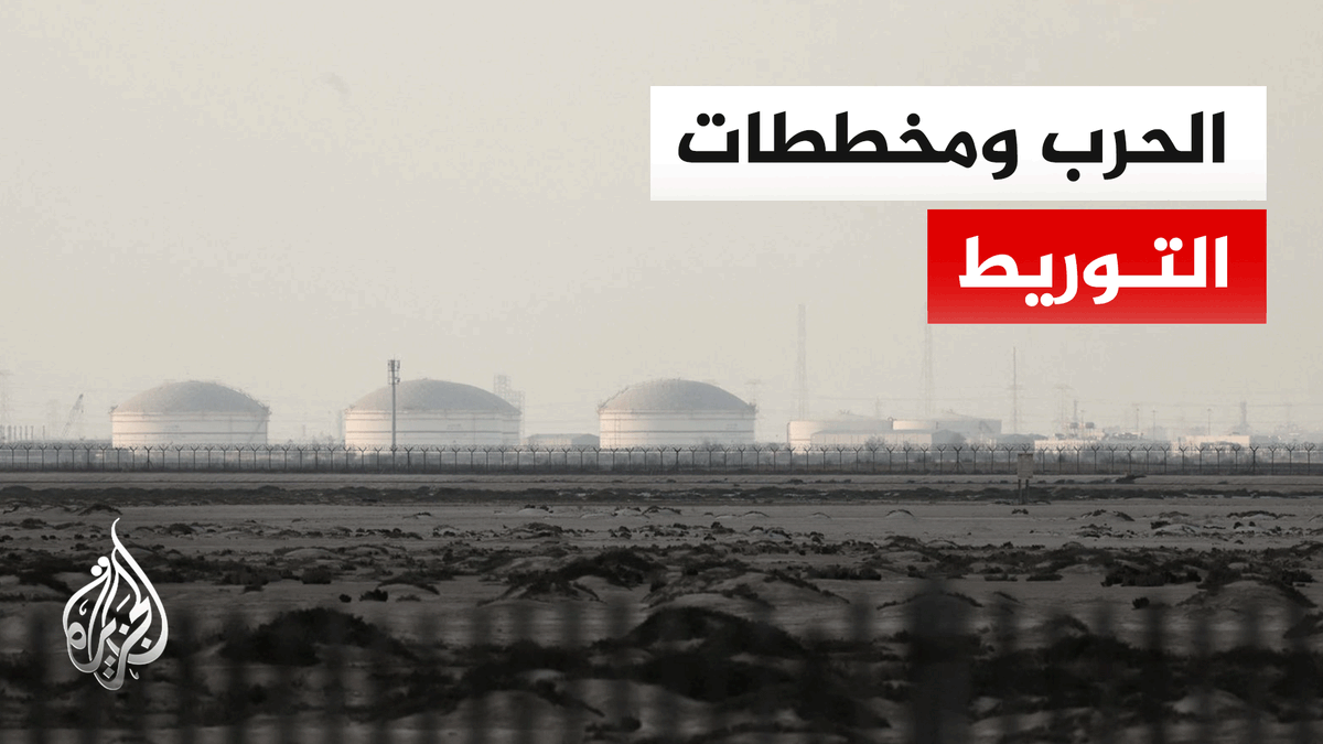انحراف رؤية عسكري أم عمى بصيرة سياسي هو الذي جعل إيران تمعن في الرد على إسرائيل وأمريكا بقصف بلدان جوارها العربي؟ | #تقرير: ماجد عبد الهادي #الأخبار