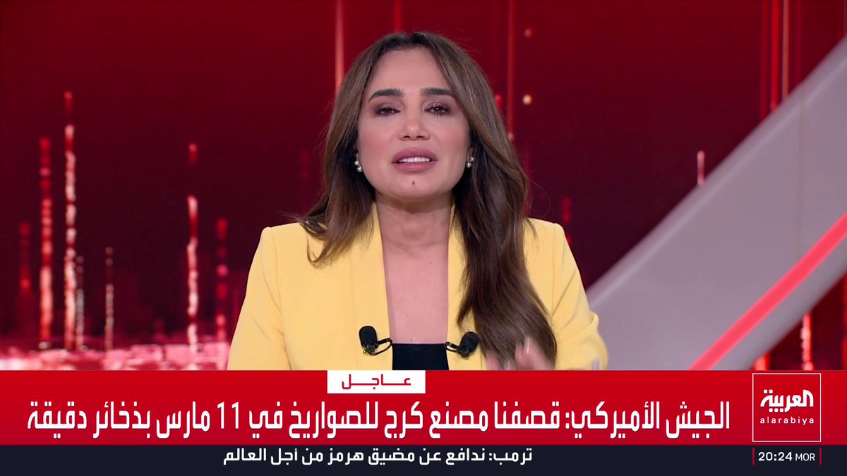 "أنتم تستهدفون منشآت نفطية خليجية وقالها رئيس وزراء قطر بشكل واضح: أنتم تمسون أكل عيشنا وتعتدون على مصادر الدخل القطرية".. محلل إيراني يرد: "هناك استهداف أيضا للمنشآت النفطية الإيرانية في حقل بارس والهجمات جاءت من أجواء عربية.. ومذيعة العربية: حدد لي من أي أجواء عربية؟.. وحسين ريوروان: لا أدري.. الحرس الثوري قال جاءت من أجواء خليجية.. والصحفي جاسر الجاسر: هذه ادعاءات زائفة.. أن تدافع عن موقف صعب الدفاع عنه قناة العربية