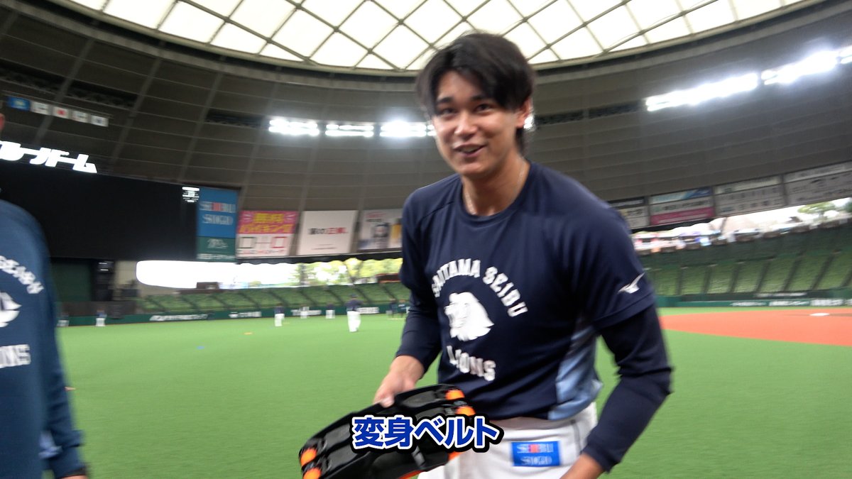 一昨日、2安打2打点とナイスバッティングを見せた #西川愛也 選手! さまざまな工夫を凝らしながら、ひたむきに取り組んでいます! #埼玉西武ライオンズ #seibulions #打破 #オープン戦