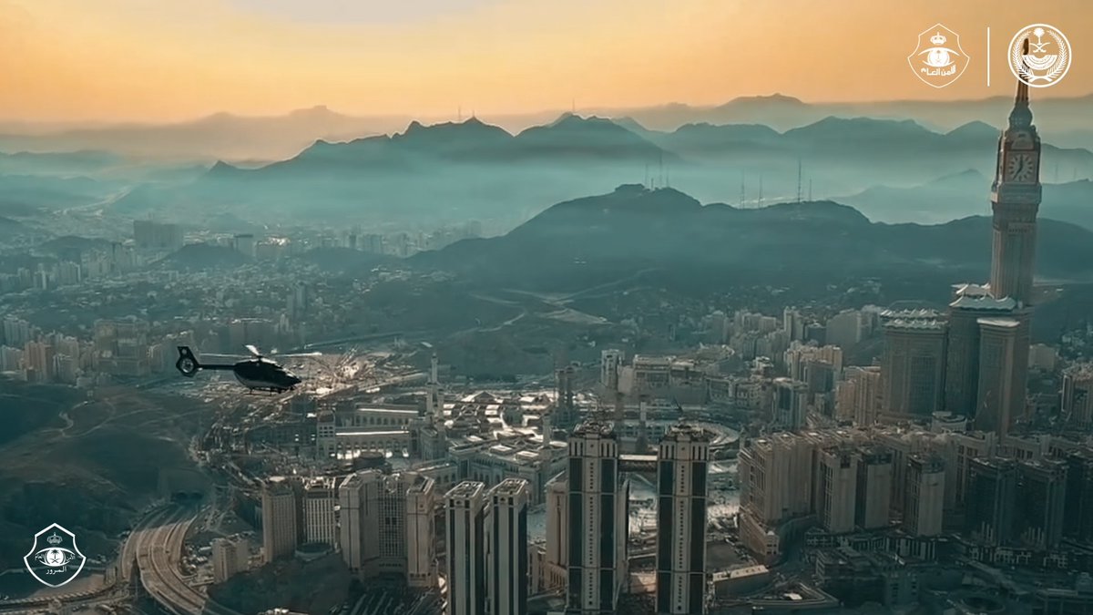 عيدكم مبارك .. دمتم سالمين.