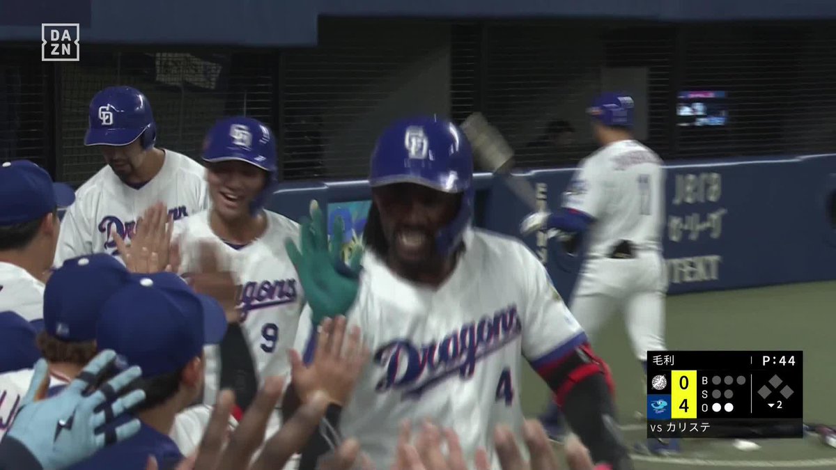 💥💥💥 ⚾️中日×ロッテ #dragons #だったらDAZN DAZNならキャンプ・オープン戦も見られる📱 ✔ 月々2,300円(年間プラン・月々払い) ✔ 初月無料キャンペーン中(〜4/19まで) ▶ 視聴はこちら