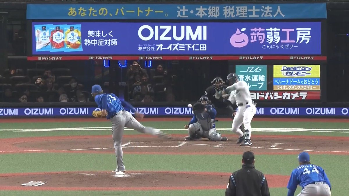 埼玉西武 外崎修汰 選手の逆転のタイムリー2ベースヒット！🔥🔥 👇今だけ開幕戦含む56試合のライブ配信が無料！ご視聴はこちら