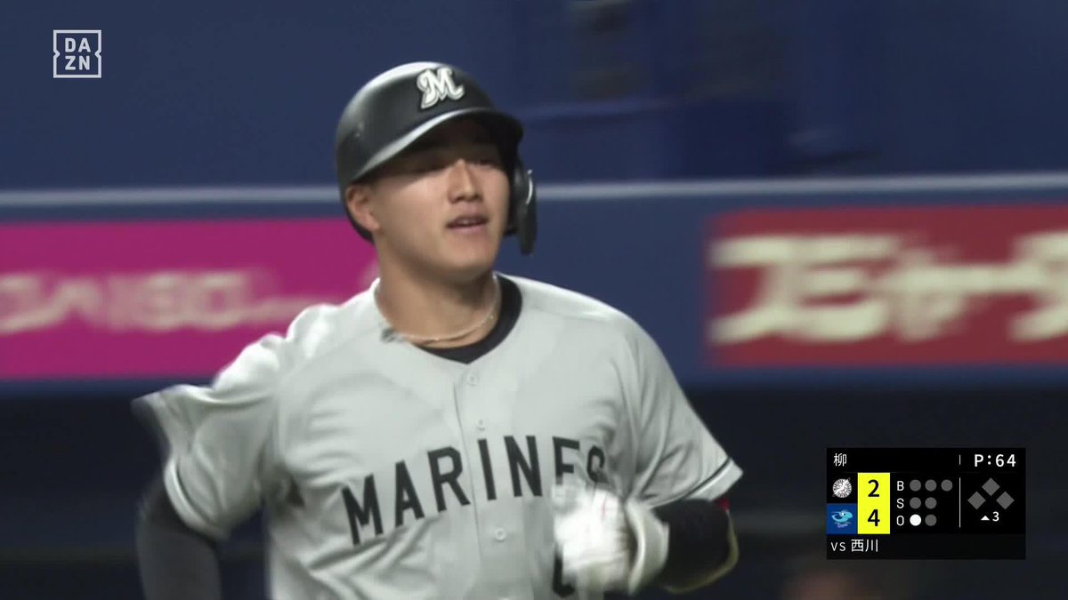 新人王の一撃 西川史礁 OP戦1号弾 ライトウィングに突き刺した ⚾️中日×ロッテ #dragons #chibalotte #だったらDAZN DAZNならキャンプ・オープン戦も見られる📱 ✔ 月々2,300円（年間プラン・月々払い） ✔ 初月無料キャンペーン中（〜4/19まで） ▶ 視聴はこちら