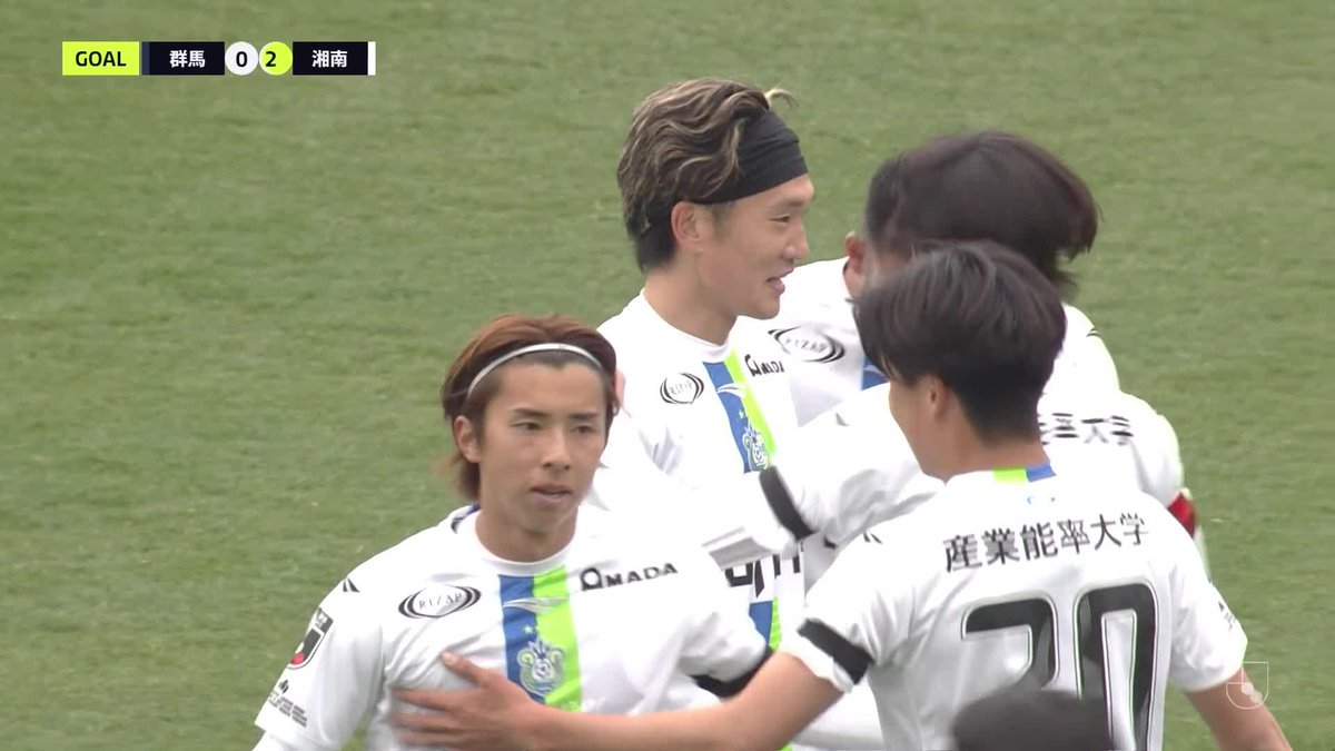 山田寛人がロングシュートで2点目🔥 🎦 ゴール動画 🏆 明治安田Ｊ２・Ｊ３百年構想リーグ 地域リーグラウンド 第7節 🆚 群馬vs湘南 🔢 0-2 ⌚️ 13分 ⚽️ 山田 寛人（湘南） #Ｊリーグ