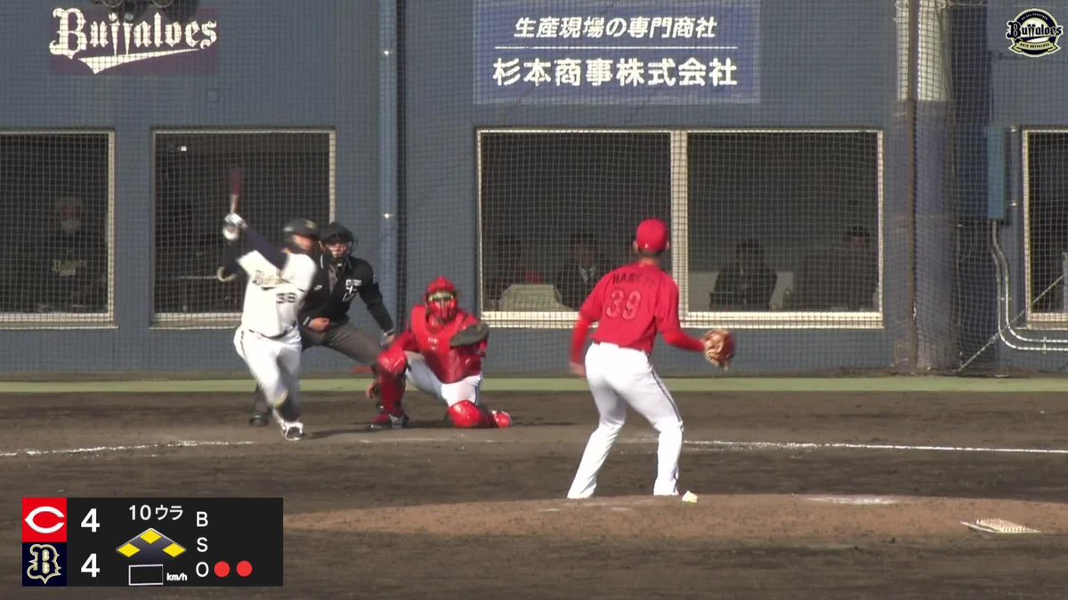 最高の勝負強さ 来田涼斗 本日3安打目は サヨナラタイムリー ⚾オリックスvs広島(ファーム) #イージースポーツ #Bs2025 #だったらDAZN DAZNならオープン戦も見られる📱 ✔ 月々2,300円(年間プラン・月々払い) ✔ 初月無料キャンペーン中(〜4/19まで) ▶ 視聴はこちら