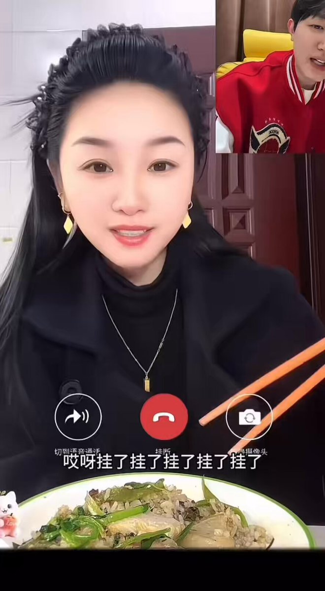 美颜这玩意儿有多坑人，屏幕后面全是老妖精。🤣🤣