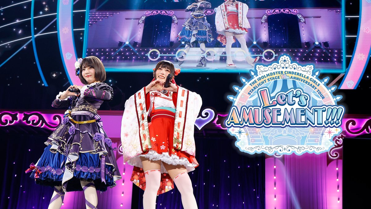 ◤◢◤◢◤◢◤◢◤◢◤◢ 🎥プレミア公開決定🎥 ◤◢◤◢◤◢◤◢◤◢◤◢ #デレステ10thツアー 東京PV第二弾が 明日3/21(土)21時にプレミア公開決定!!! Blu-ray BOXはいよいよ来週発売!!! リマインダー登録をお忘れなく🔔 📎 #Idolmaster
