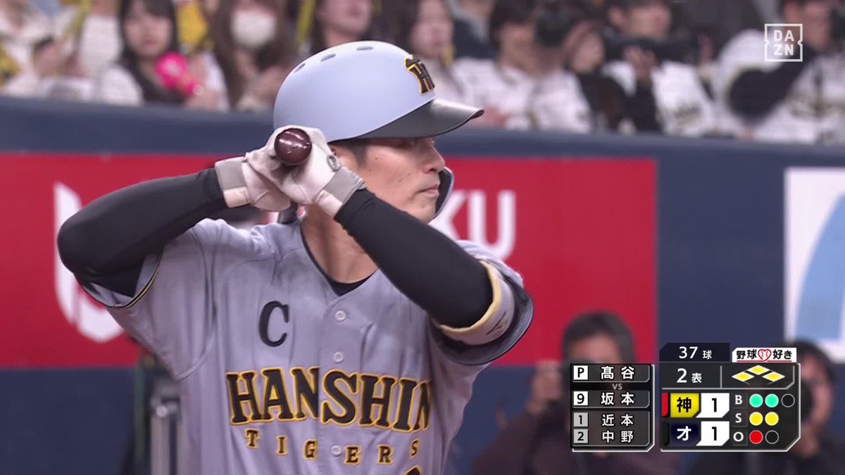 左中間を真っぷたつ 坂本誠志郎 オープン戦初ヒットはタイムリー ⚾️オリックス×阪神（オープン戦） #阪神タイガース #だったらDAZN DAZNならオープン戦も見られる📱 ✔ 月々2,300円（年間プラン・月々払い） ✔ 初月無料キャンペーン中（〜4/19まで） ▶ 視聴はこちら