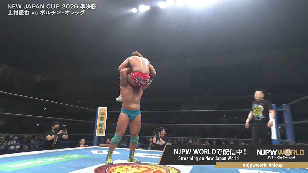 .Boltin Oleg ボルチンオレッグ "Boltin Bomb" From the profile URL #NJPW #njpwworld #njcup