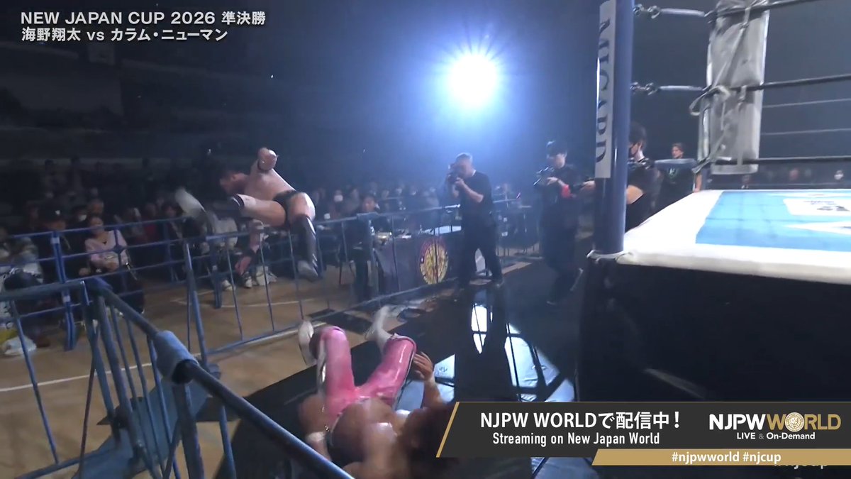 .海野 翔太 / Shota Umino "Shotgun Dropkick" From the profile URL #NJPW #njpwworld #njcup