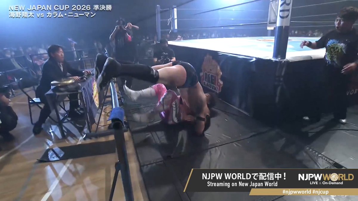 .海野 翔太 / Shota Umino "DDT" From the profile URL #NJPW #njpwworld #njcup
