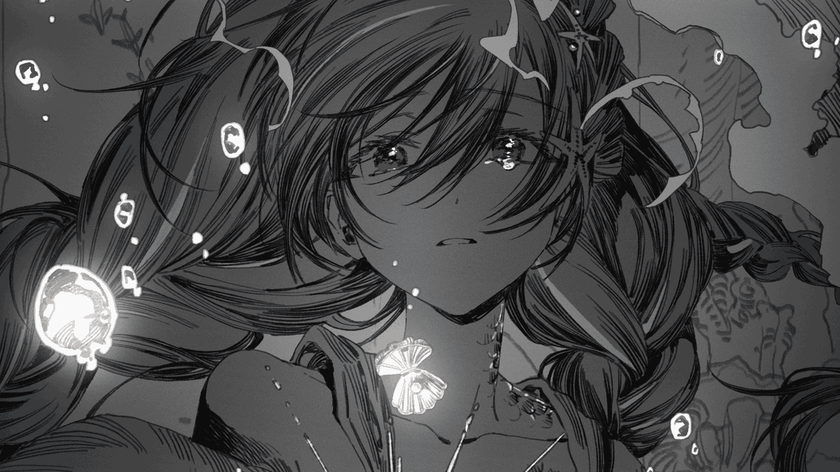give it back (Cö shu Nie) 新作です🌊