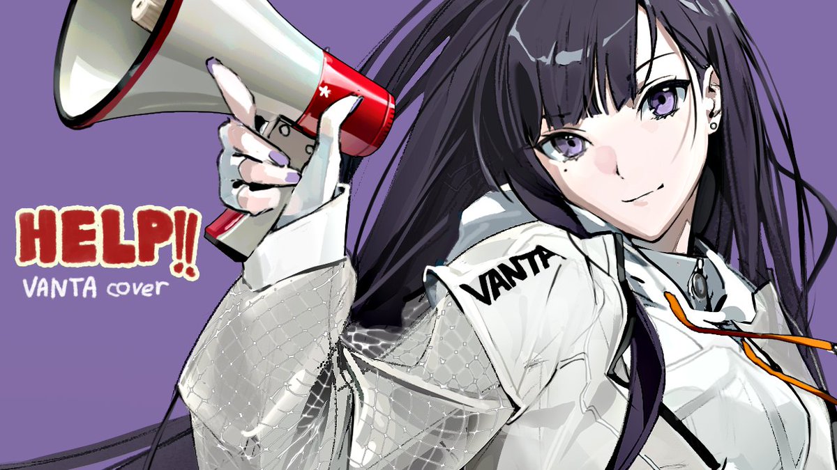HELP!! / Kobo Kanaeru #VANTA cover
