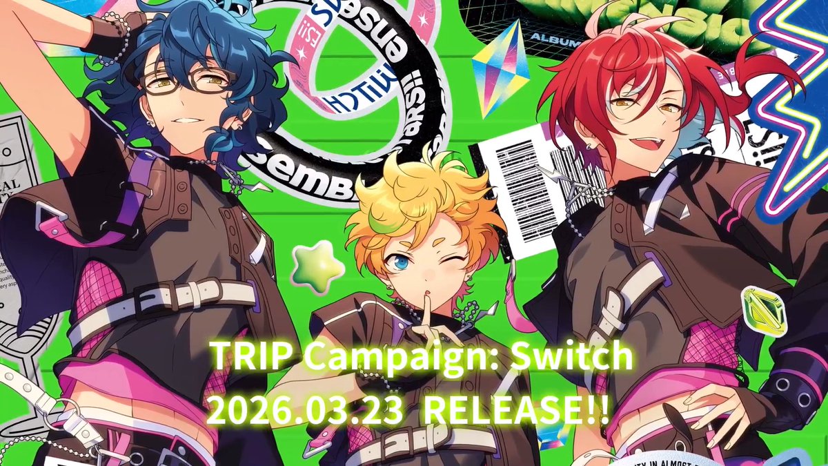 🧳 Album Series TRIP: Switch will embark soon! ⏰Let's join the trip through every song of Switch, with their brand new song! See you on March 23!