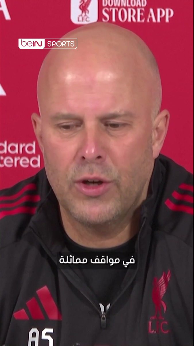 🗣️ سلوت يؤكد غياب محمد صلاح عن منتخب مصر ويأمل في تعافيه سريعاً من الإصابة #الدوري_الإنجليزي_الممتاز | #منتخب_مصر #PremierLeague
