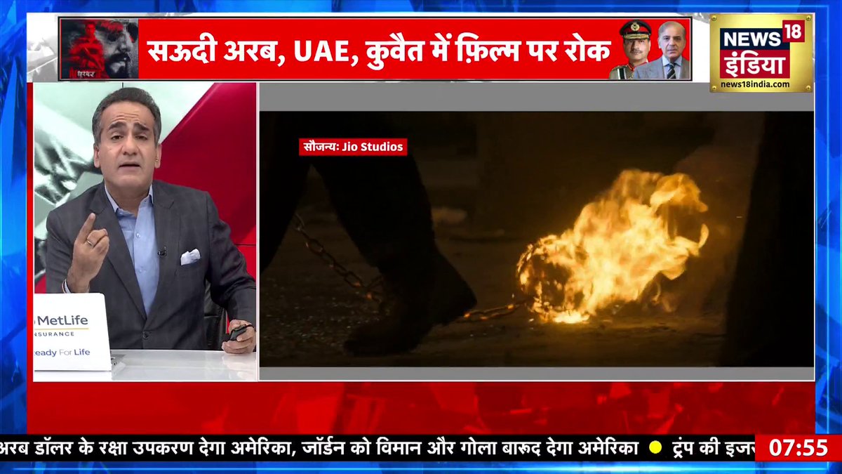 माँ गंगा में हड्डियां डालने से ‘दरार’ नहीं आई। होली पर पानी की छींटें गिरने पर तरुण की लिंचिंग से ‘दरार’ नहीं आई। लेकिन एक फ़िल्म ने समाज में ऐसी दरार डाल दी है जिसकी सबको चिंता हो रही है। SECULARISM !