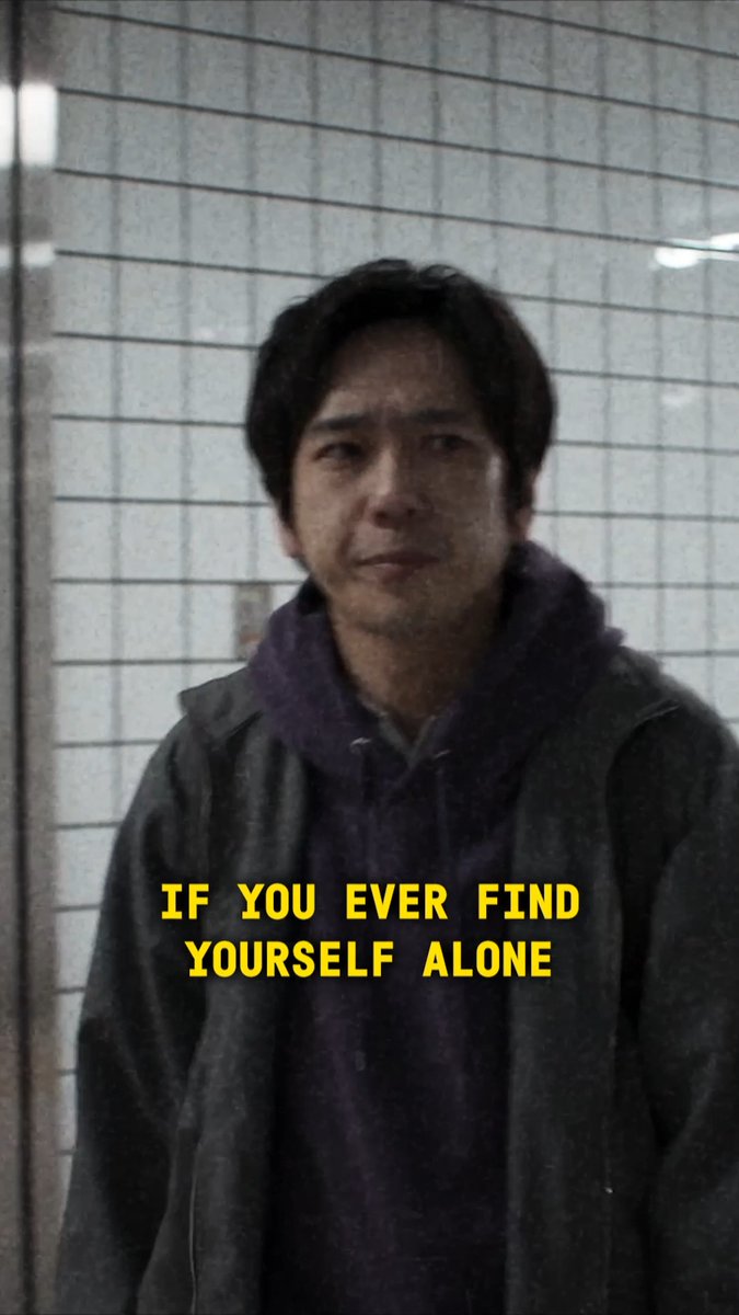 Are you lost?