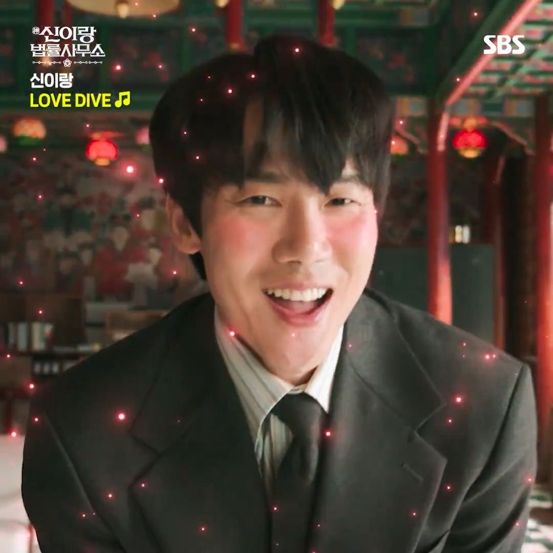 Karakter Yoo Yeonseok kerasukan trainee idol langsung bisa Love Dive (IVE)