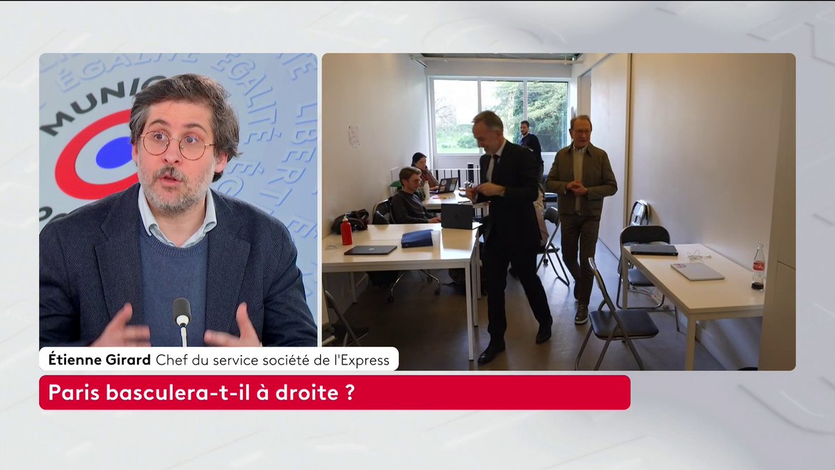🔴 Municipales : "Une victoire des socialistes sans alliance avec LFI à Paris montrerait qu’une gauche modérée peut gagner sans compromis", estime Étienne Girard, directeur adjoint de la rédaction de L’Express. #ToutEstPolitique #canal16