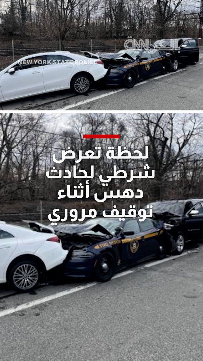 لحظة تعرض شرطي لحادث دهس أثناء توقيف مروري