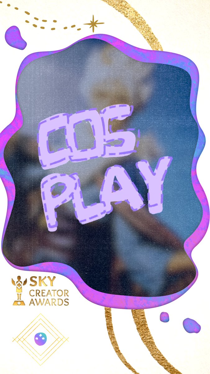 せ~の、ドレスアップ🤭 ゲーム内で大好きなあのキャラクターに、現実世界で星の子どもたちや精霊たちに! コスプレ部門に応募してあなたの素敵なコスプレを世界に披露しましょう✨ ハッシュタグ #SkyCosplay #SCA26 を添えて投票するのもお忘れなく📝 🔗応募はこちらから: