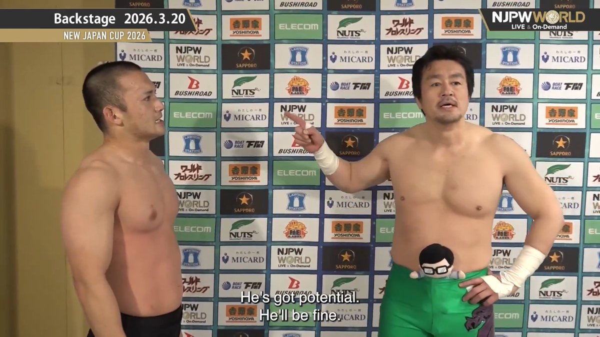 .田口隆祐(いわぬまPR大使) #TaiseiNakahara NEW JAPAN CUP 2026 (March. 20th, 2026) Backstage comments! Watch FREE|無料公開中 ⇒ From the profile URL|「NJPW WORLD」で検索 3/20(金・祝) #njcup のBSコメントを #NJPWWORLD で無料公開中! #NJPW