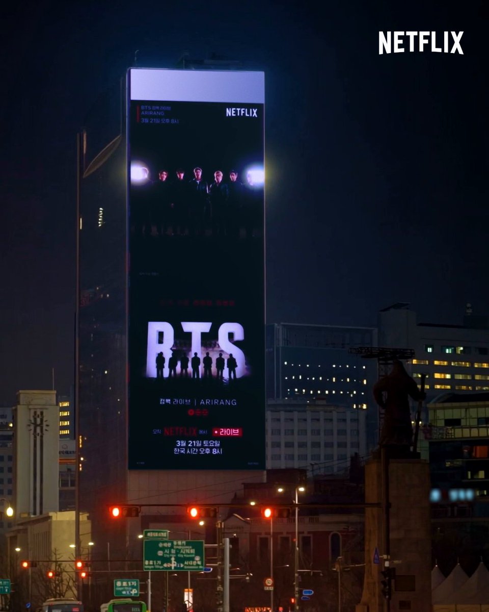 𝗡𝗘𝗧𝗙𝗟𝗜𝗫 x 𝗕𝗧𝗦 기다림은 끝. <BTS 컴백 라이브: ARIRANG> 오늘 오후 8시 오직 넷플릭스에서 LIVE 🔴 #BTS컴백라이브_ARIRANG #BTSLiveonNetflix #BTS_ARIRANG