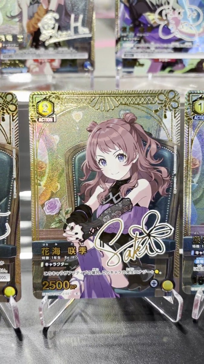 UNION ARENA 学園アイドルマスター プレミアムコレクションボックス 開発中の商品サンプルを大公開🌈 3月24日(火)午前11時から受注開始✨ #ユニアリ #学マス