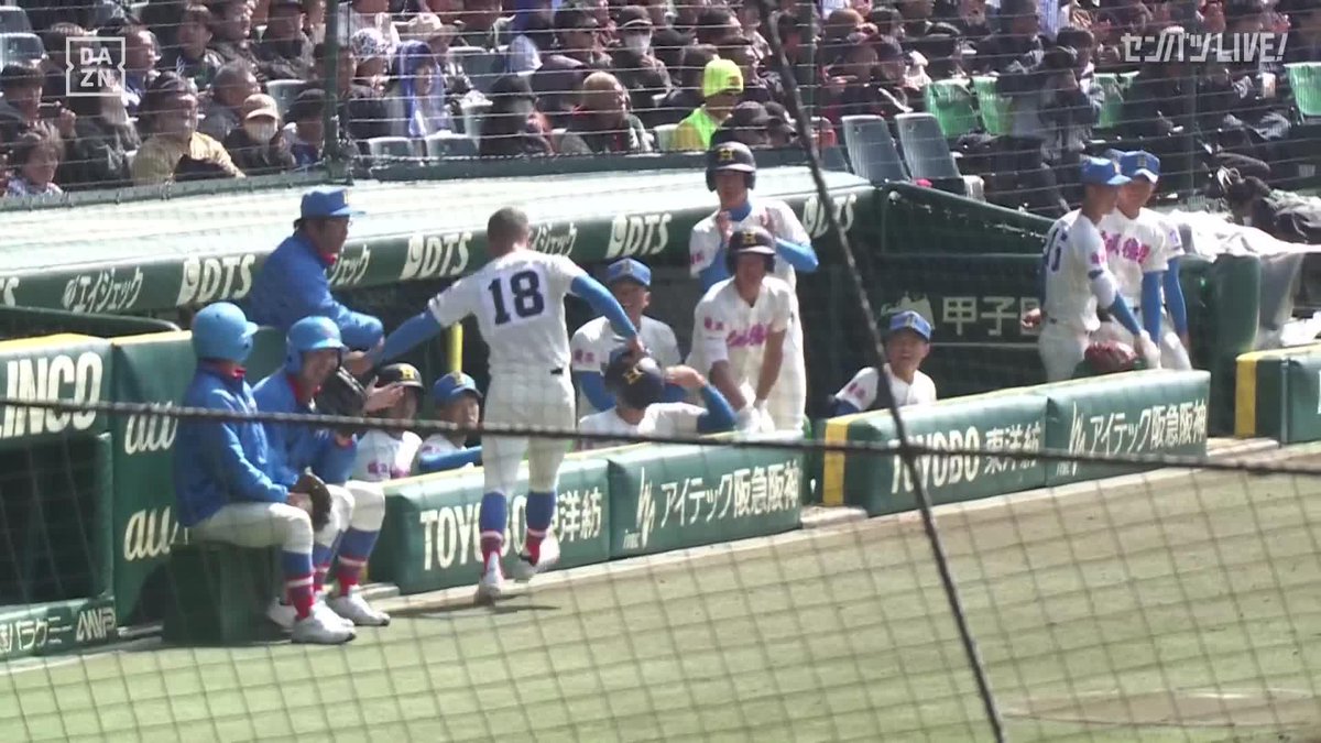 一死満塁からエンドラン。 内野ゴロの間に2点。 ・3ボールであること ・3塁ランナー以外だけがスタート これらがポイント。よく使ってましたがこれは本当に使えます。 問題は空振りとライナー。
